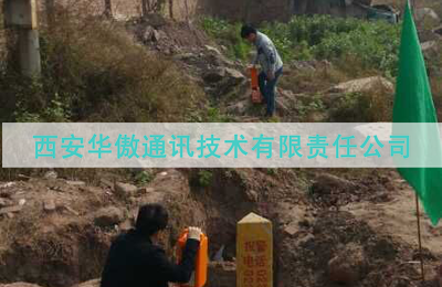 重庆江北机场施工现场地下电缆路径探测仪