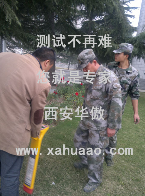陕西省西安市临潼豁口GXY-3000地下管线探测仪使用报告