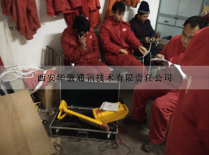 DTY-5000地下电缆探测仪东风汽车热电厂培训