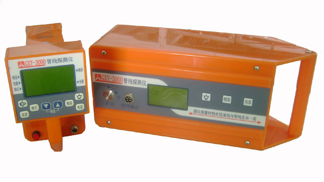 ���¹ܵ�̽����,���¹ܵ�Ѱ����,���¹ܵ���λ�ǣ����¹���̽���ǣ����¹��߶�λ�ǣ������ǣ�����̽���ǣ����¹��߶�λ�ǣ����½�������̽���ǣ����½����ܵ�̽���ǣ�̽���ǣ�����̽���ǣ����¹���̽������